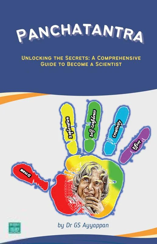 Panchatantra (Bharathi Puthakalayam)