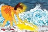 சூரியனை ஒளித்து வைத்த சிறுமி