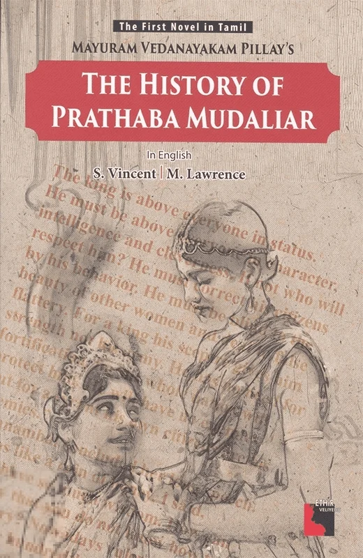 The History of Prathaba Mudaliar