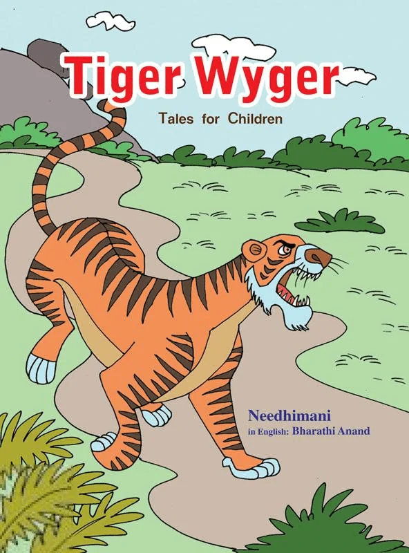 Tiger Wyger