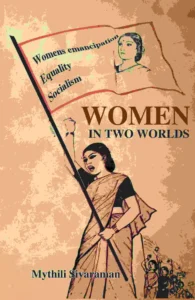 Women in Two Worlds