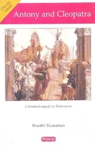 Antony and Cleopatra (Prodigy English)