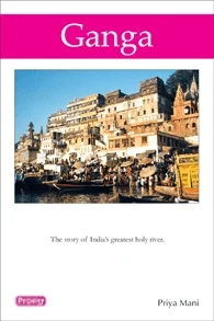 Ganga (Prodigy English)