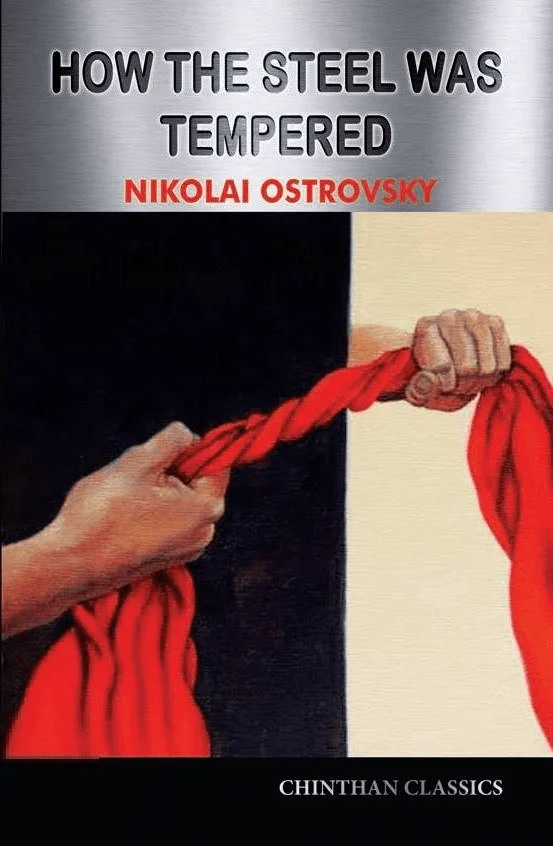 How the Steel was Tempered