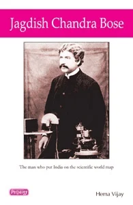 Jagadish Chandra Bose (Prodigy English)