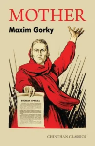 Mother (Chinthan Books)