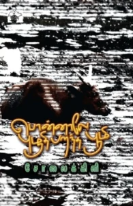 பொன்னாலே புழுதி பறந்த பூமி